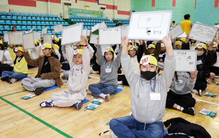 “안전 상식 쏙쏙!” 태안군, 어린이 안전골든벨 퀴즈대회 개최