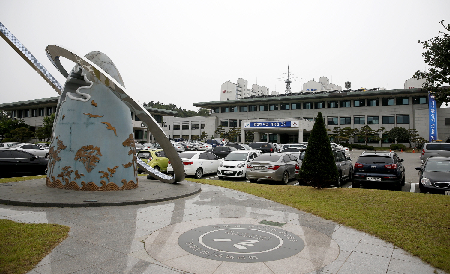 태안군, 안전한 위생접객업소 만들기 나선다