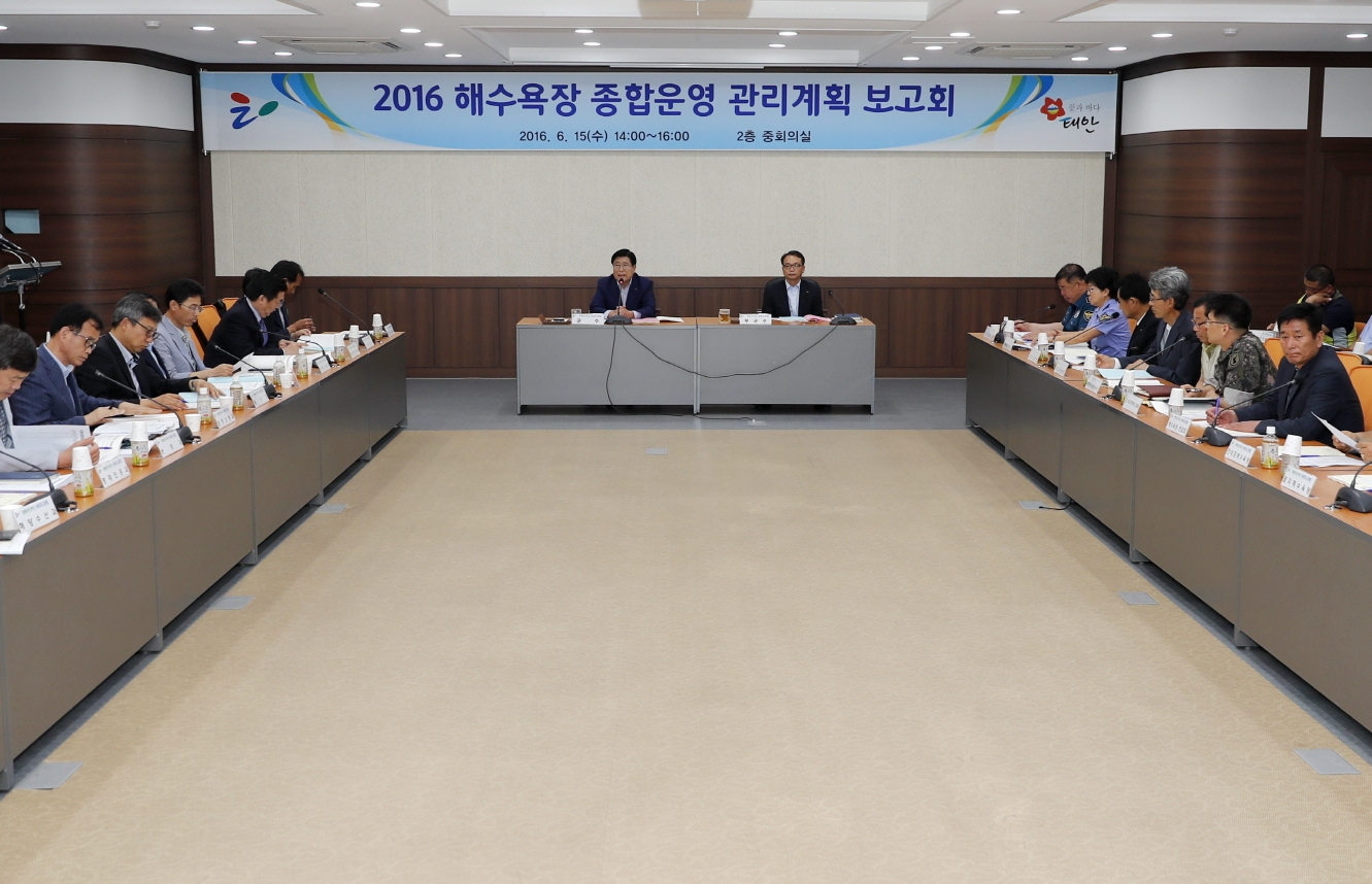 태안군, ‘안전하고 편안한’ 해수욕장 개장 준비에 만전