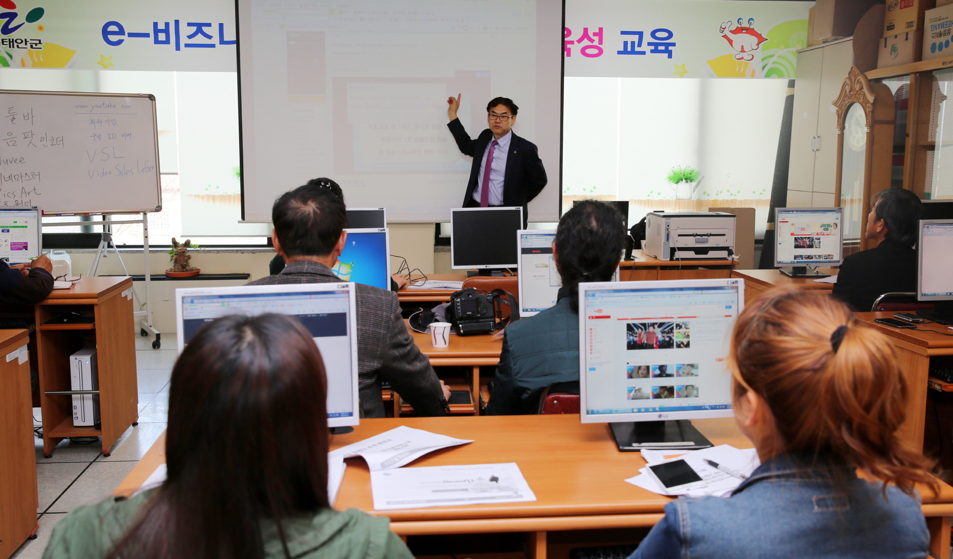 태안군, ‘생산부터 판매까지’ 만능 농업인 육성한다!