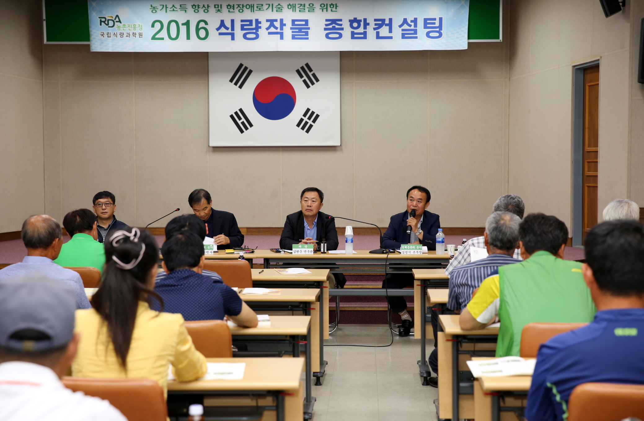 태안군, 2016 식량작물(콩) 종합컨설팅 실시