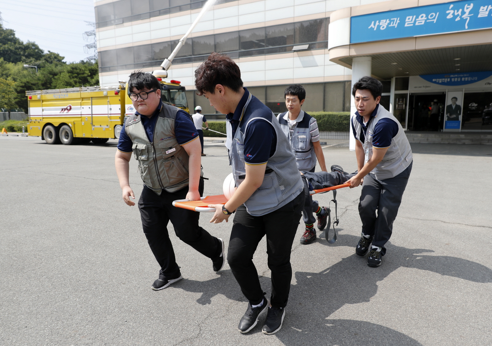 태안군, ‘훈련도 실전처럼!’ 군민 안전 지킴이로 우뚝