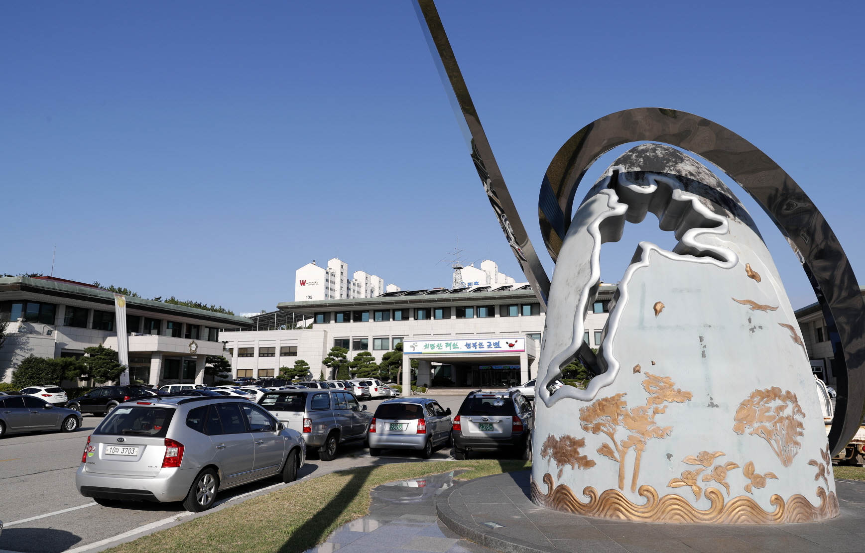 태안군, “지방세 ARS로 간편하게 납부하세요”