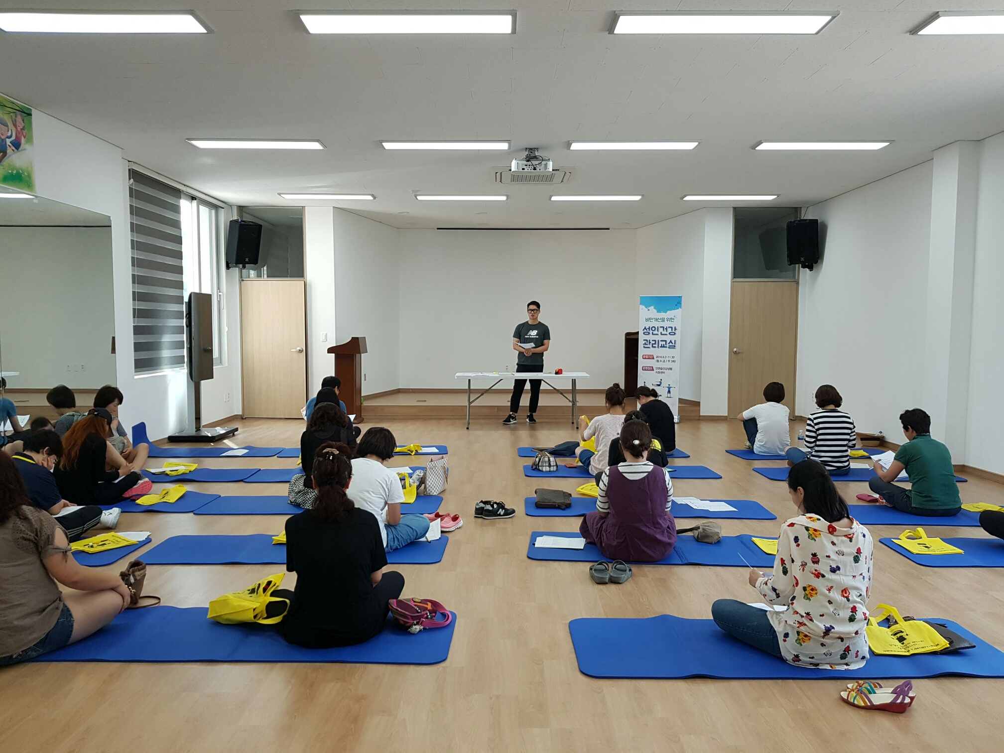 태안군, 군민 건강 책임지는 ‘성인 건강관리교실’ 큰 호응
