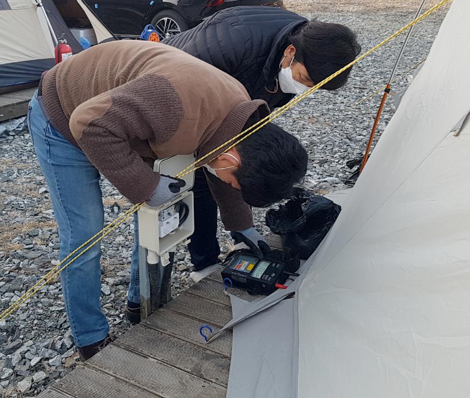 겨울철 야영장 안전점검 1