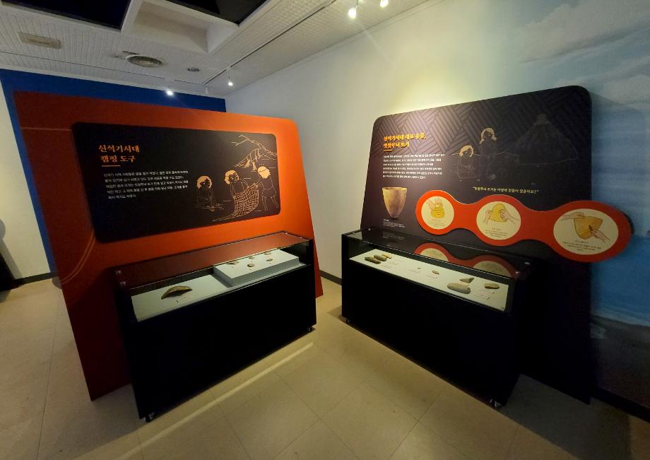 고남패총박물관 특별전시 2