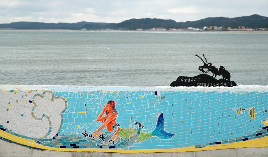 개목항 타일벽화 조성 2