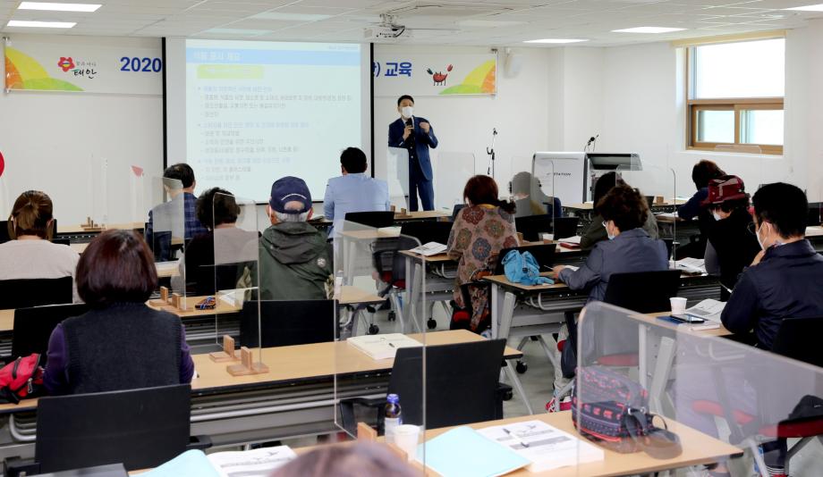 농산물가공 창업보육 교육