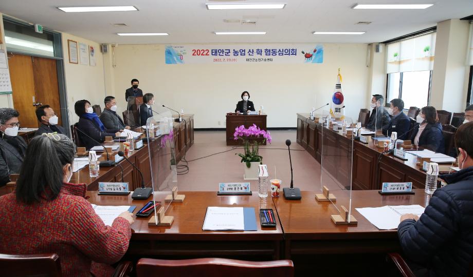 농업기술 시범사업 추진