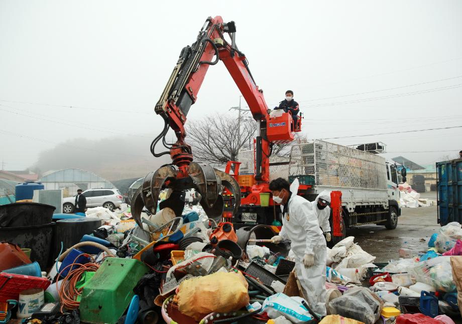 숨은자원찾기 행사 2
