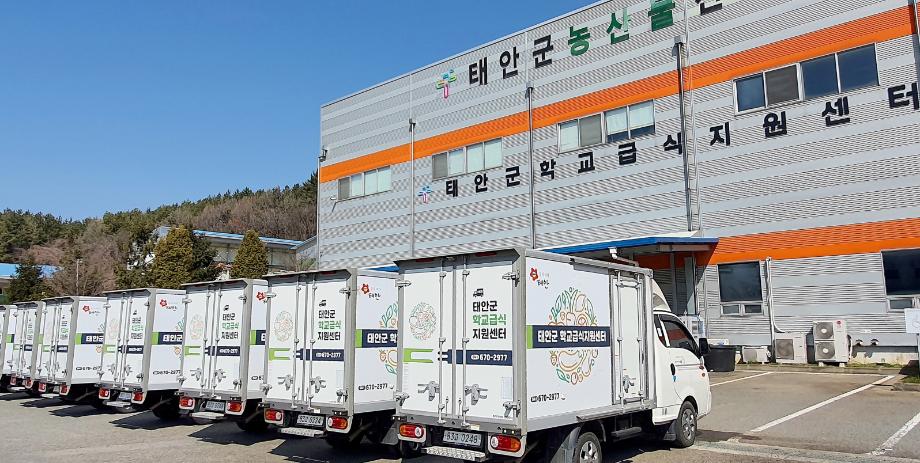 학교급식 지원 확대 1