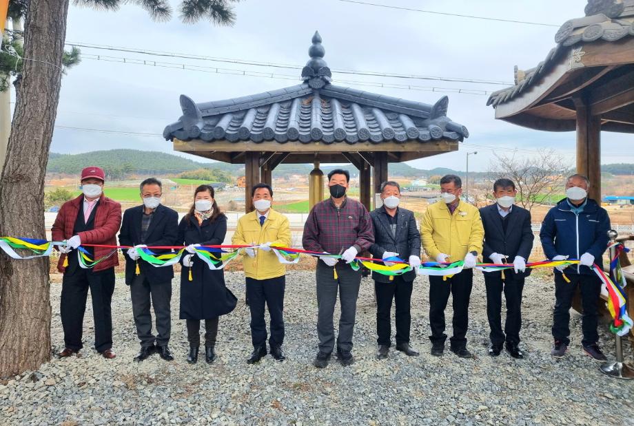 시목2리 마을종 준공식 1