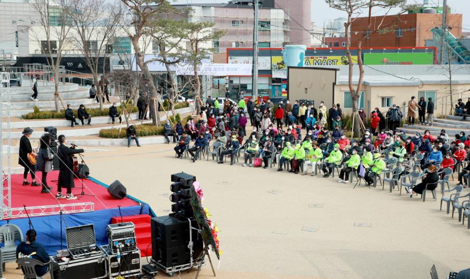 중앙로광장 주말 상설공연 1