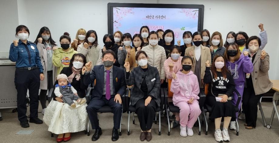 태안군, “결혼이민자 적응 돕는다” 한국어 교육 ‘호응’