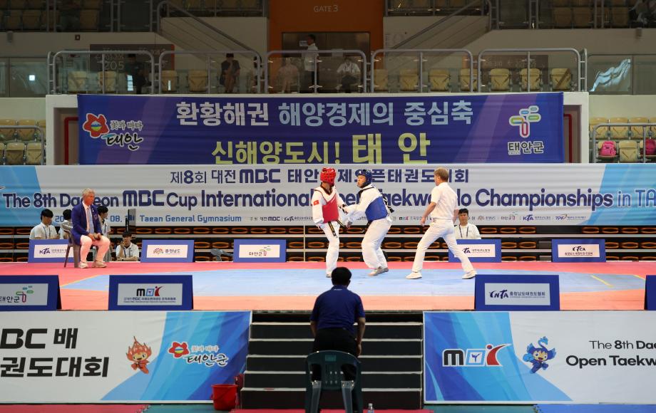 ‘대전MBC배 태안 국제오픈 태권도 대회’ 성공적 마무리!