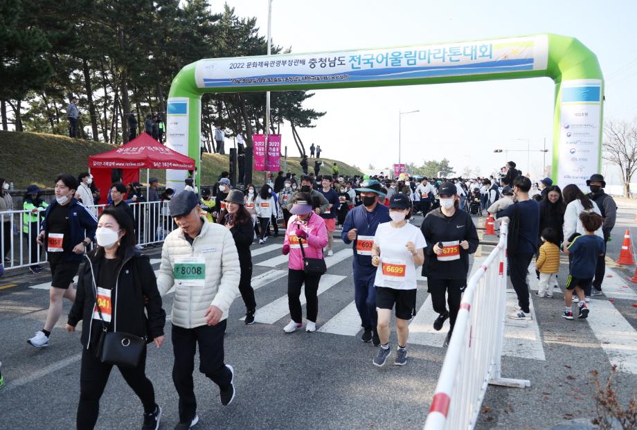 태안군, ‘10월 전국어울림마라톤대회’ 9월 20일까지 신청 접수