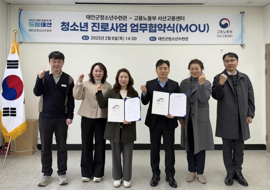 복지로 홈페이지