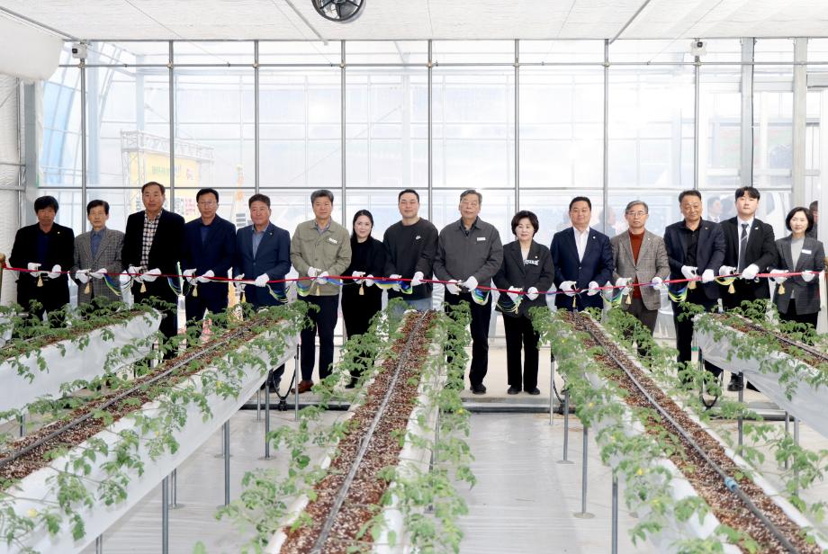 충남형 스마트팜 사관학교 입주식 1