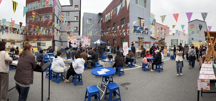태안 풍류마당 1