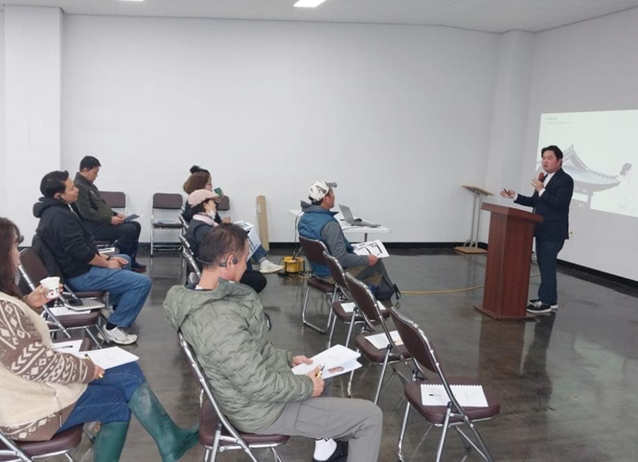 골목형상점가 상인회 역량강화 교육 1(백사장항)