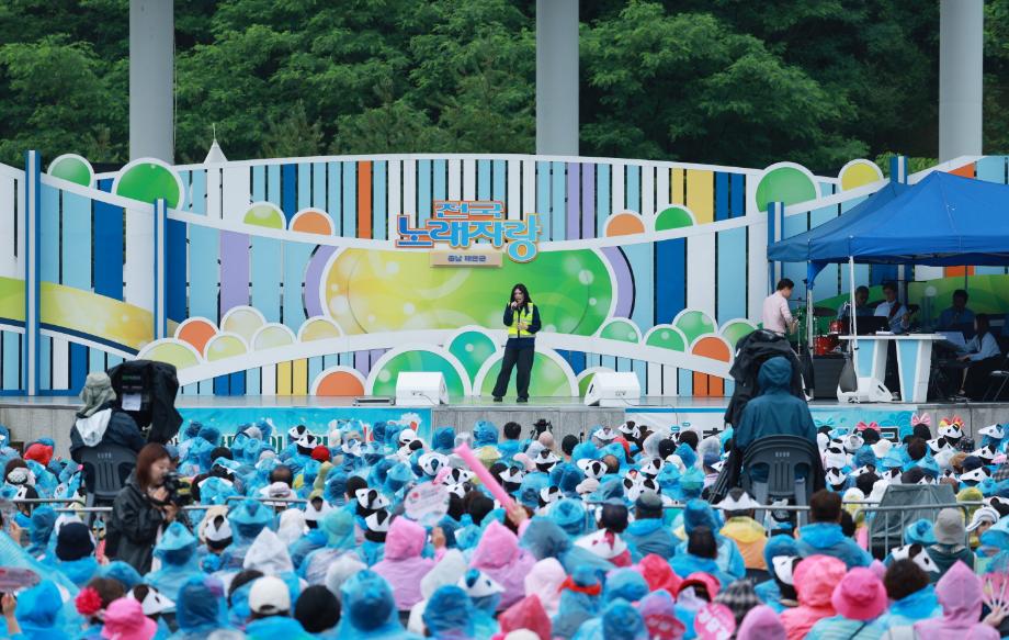 2025년 KBS 전국노래자랑 태안편 (1)