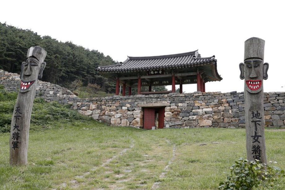 Anheungseong Fortress